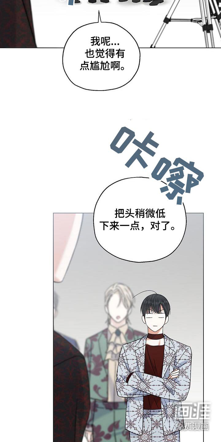 第44章：拍摄