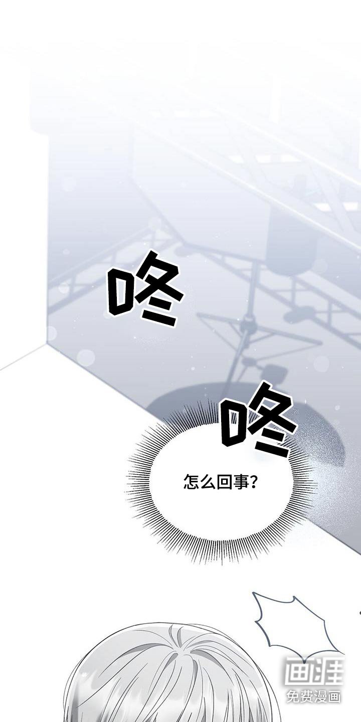 第44章：拍摄
