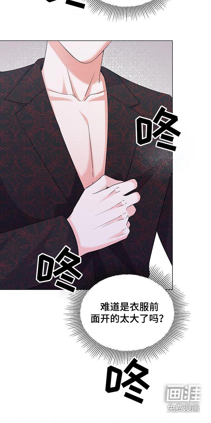 第44章：拍摄