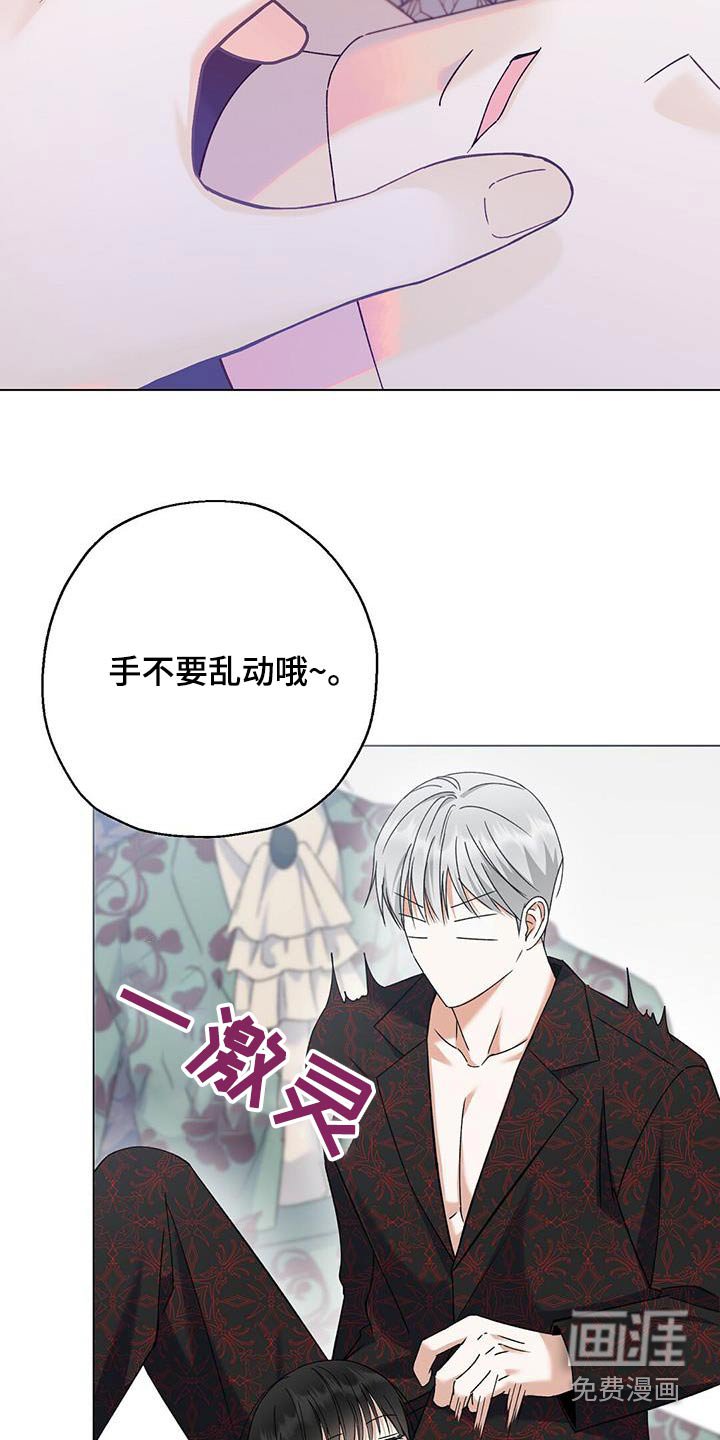 第44章：拍摄