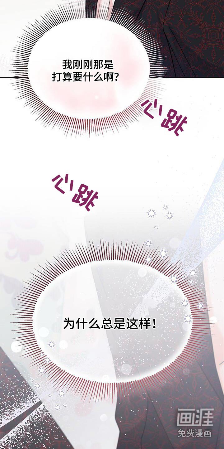 第44章：拍摄