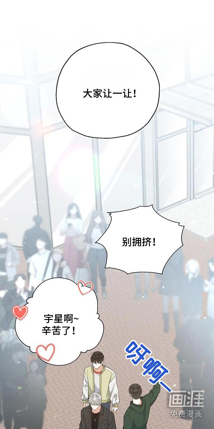 第45章：评论