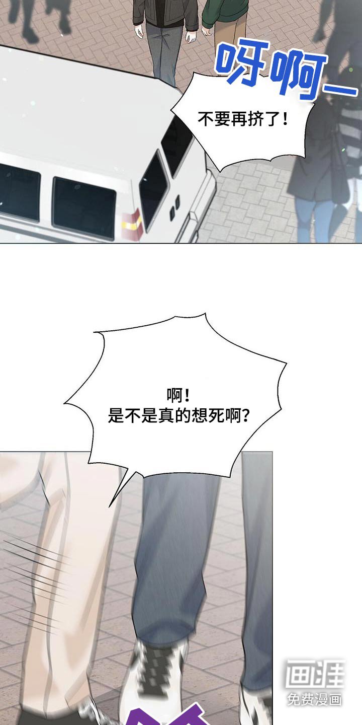 第45章：评论