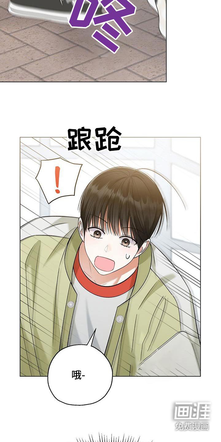 第45章：评论