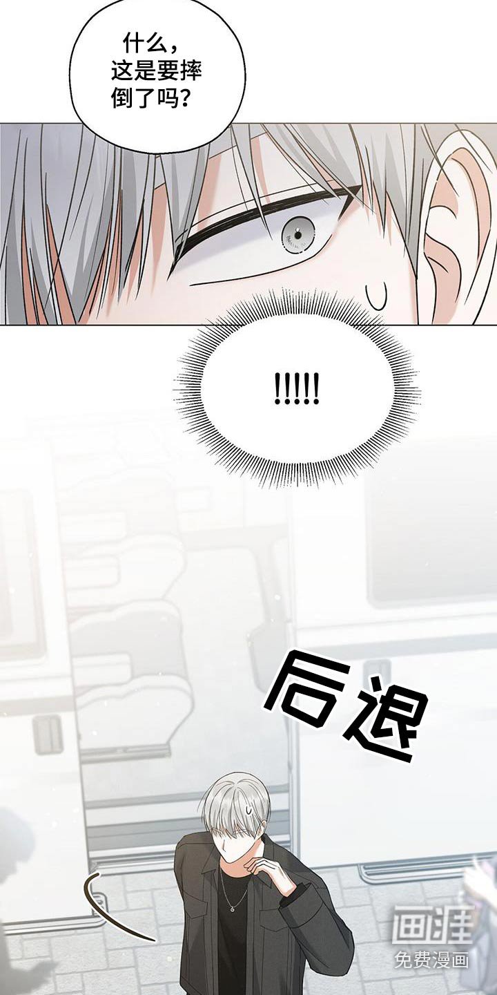 第45章：评论