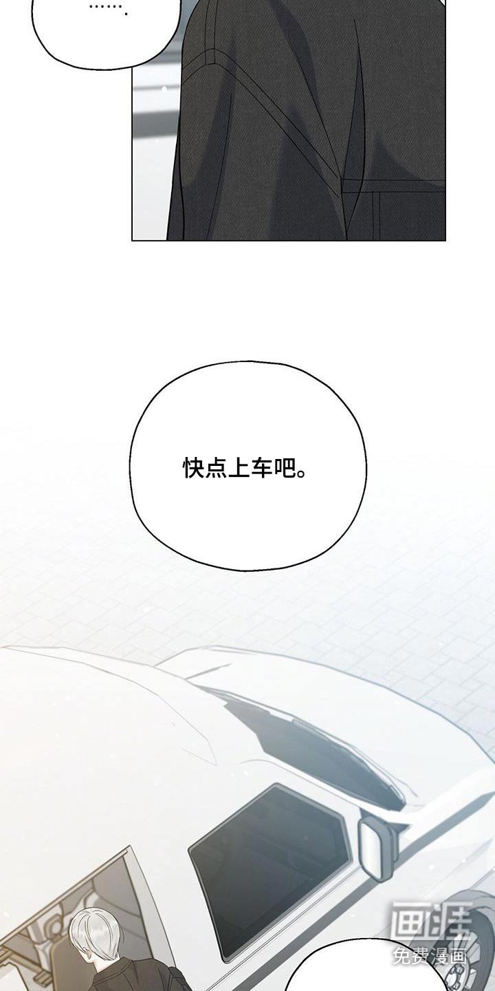 第45章：评论