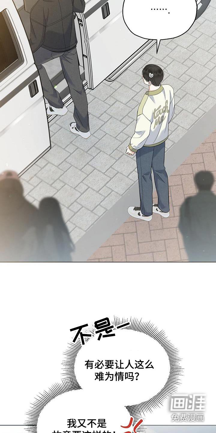第45章：评论