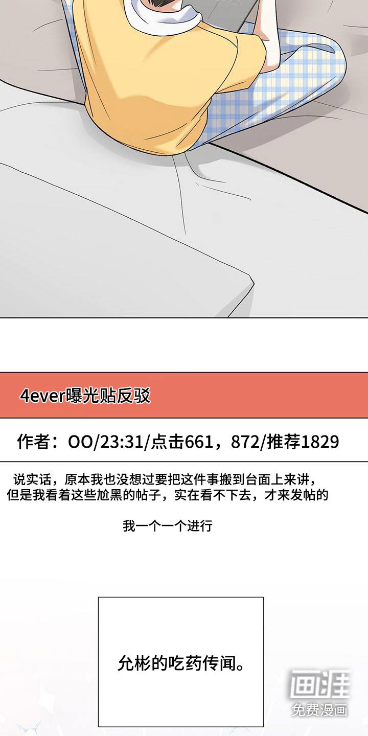 第46章：方法