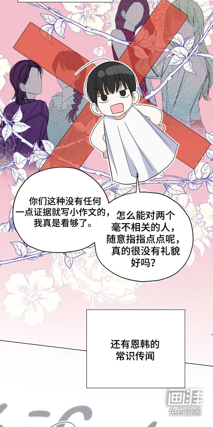 第46章：方法