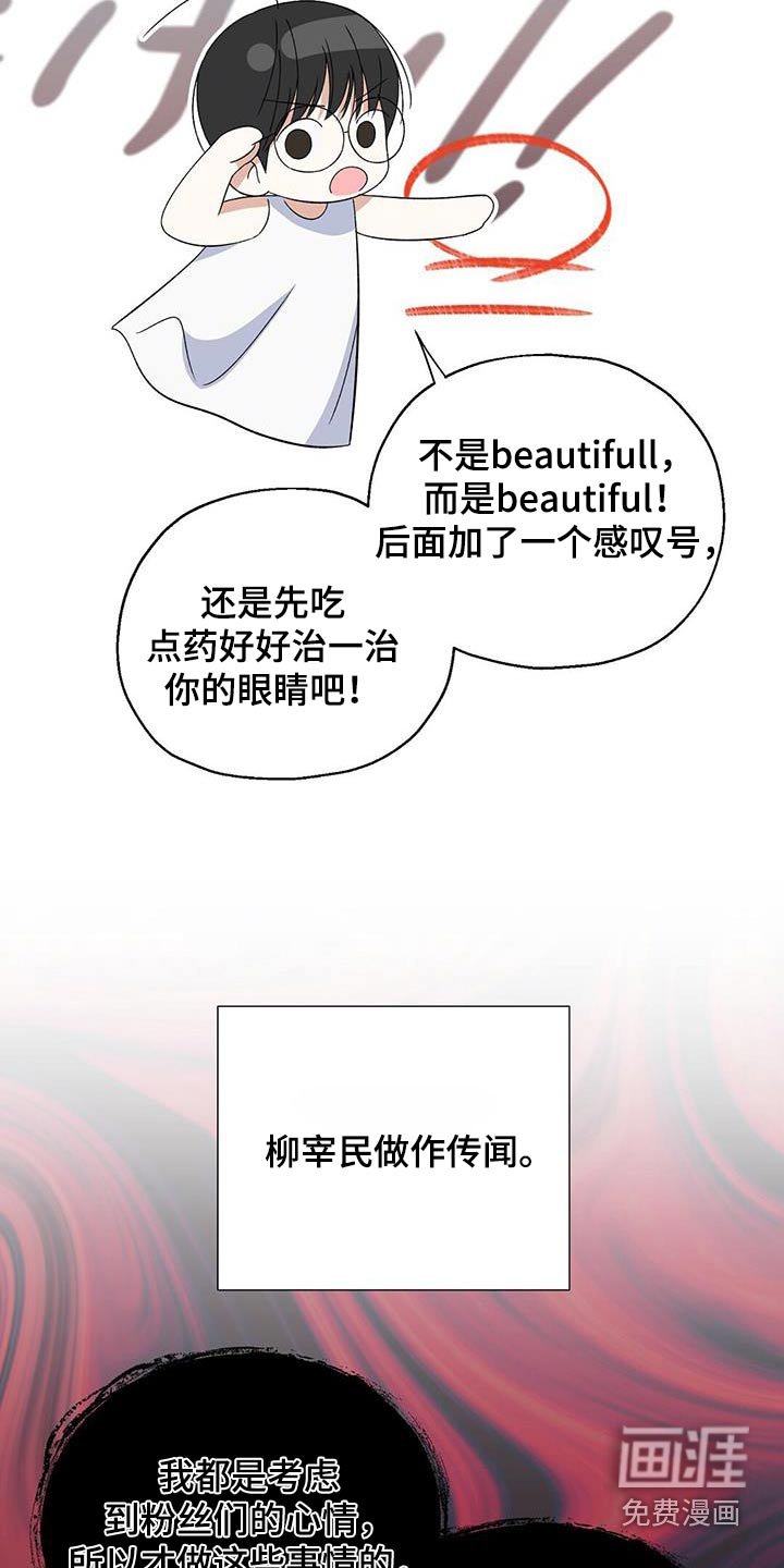 第46章：方法