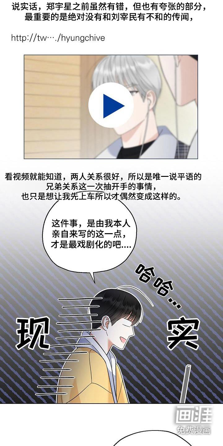第46章：方法