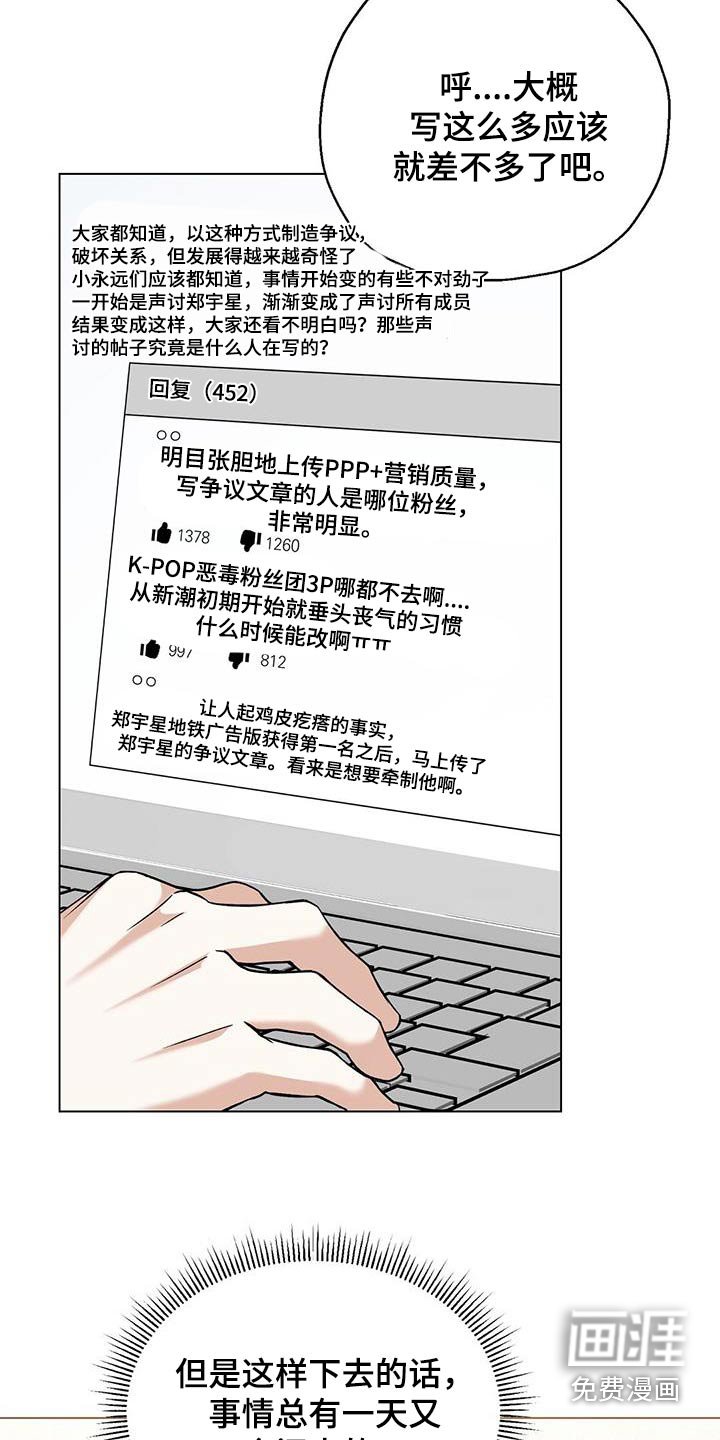 第46章：方法