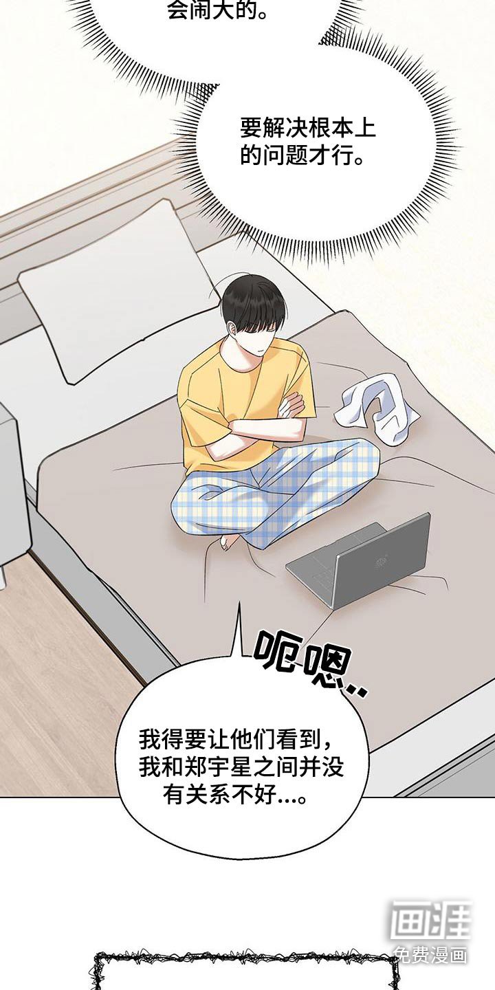 第46章：方法