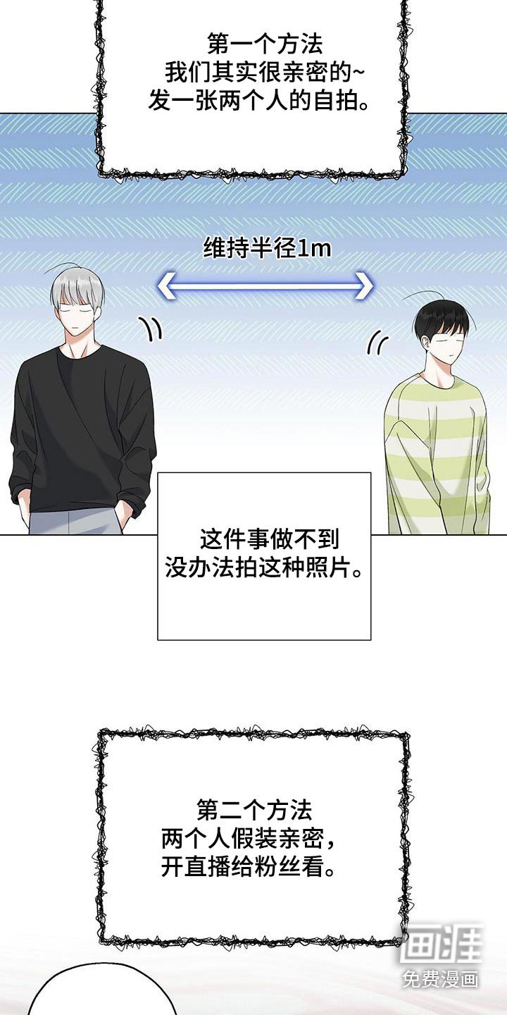 第46章：方法