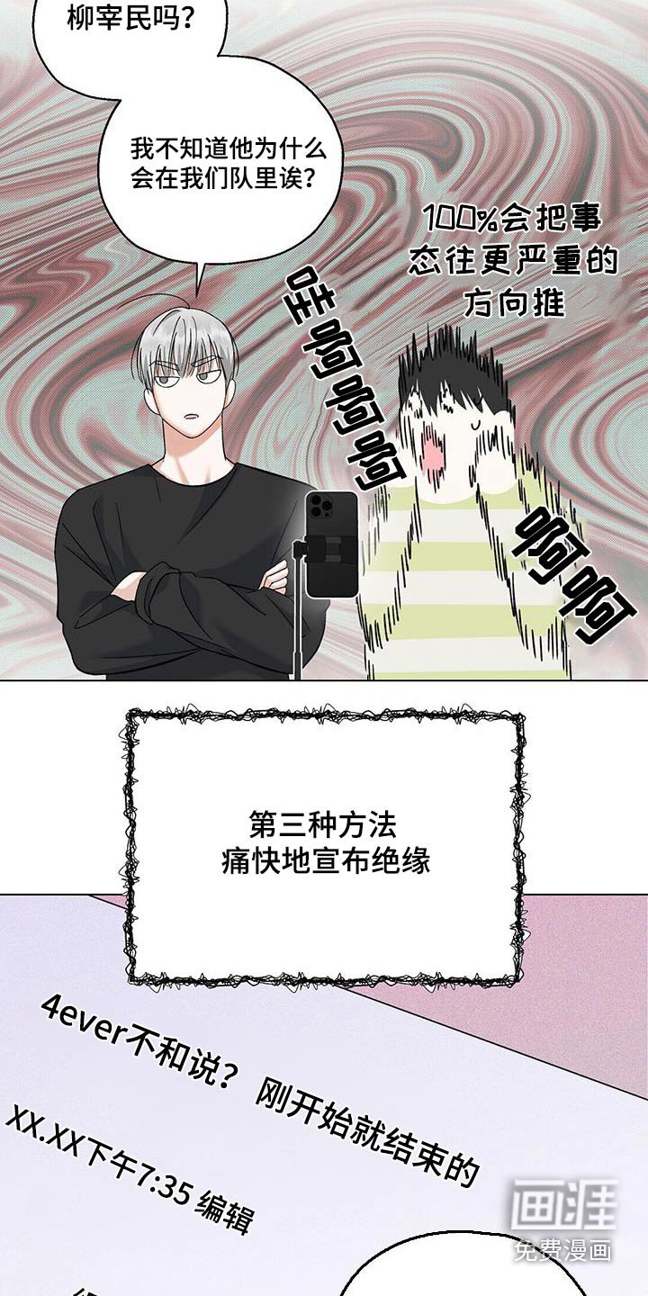 第46章：方法