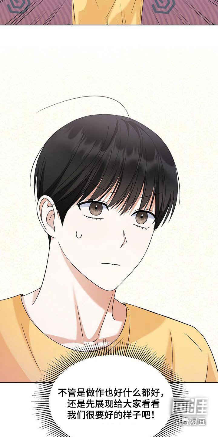 第46章：方法