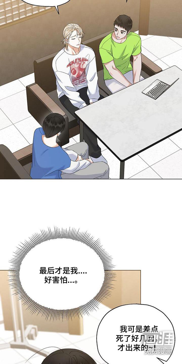 第46章：方法
