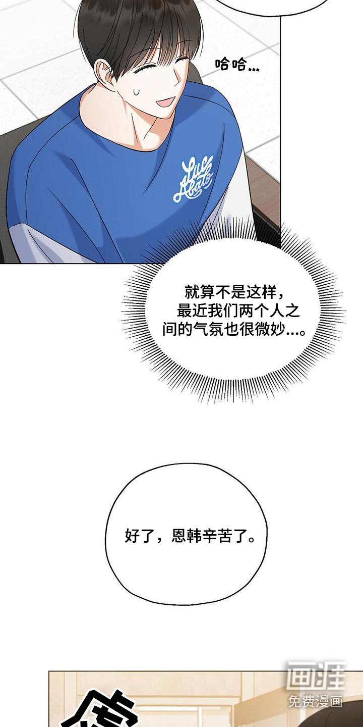 第46章：方法