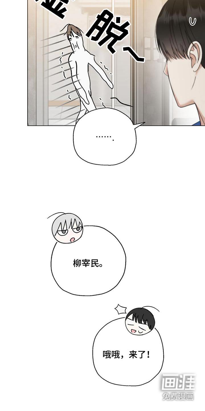第46章：方法