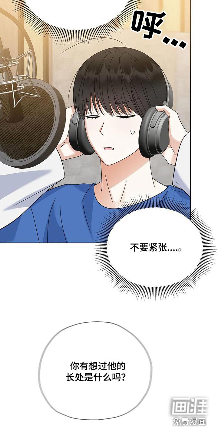 第46章：方法
