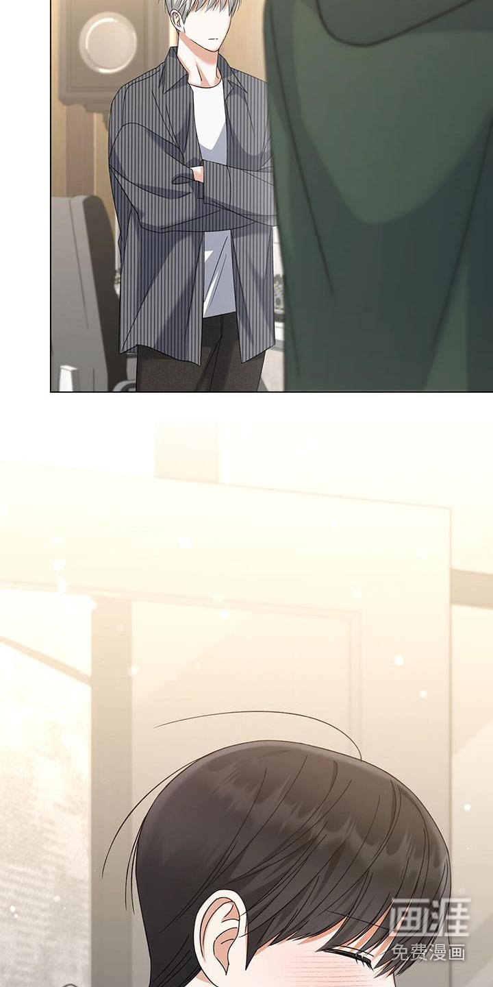 第47章：马上来