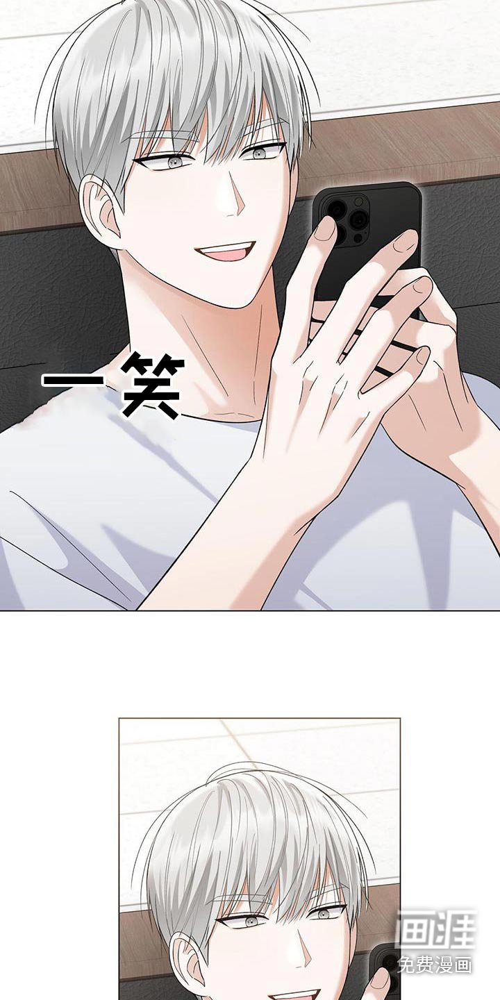 第47章：马上来
