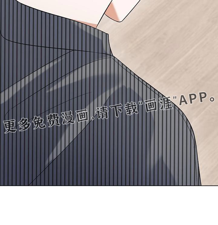 第48章：没那么讨厌