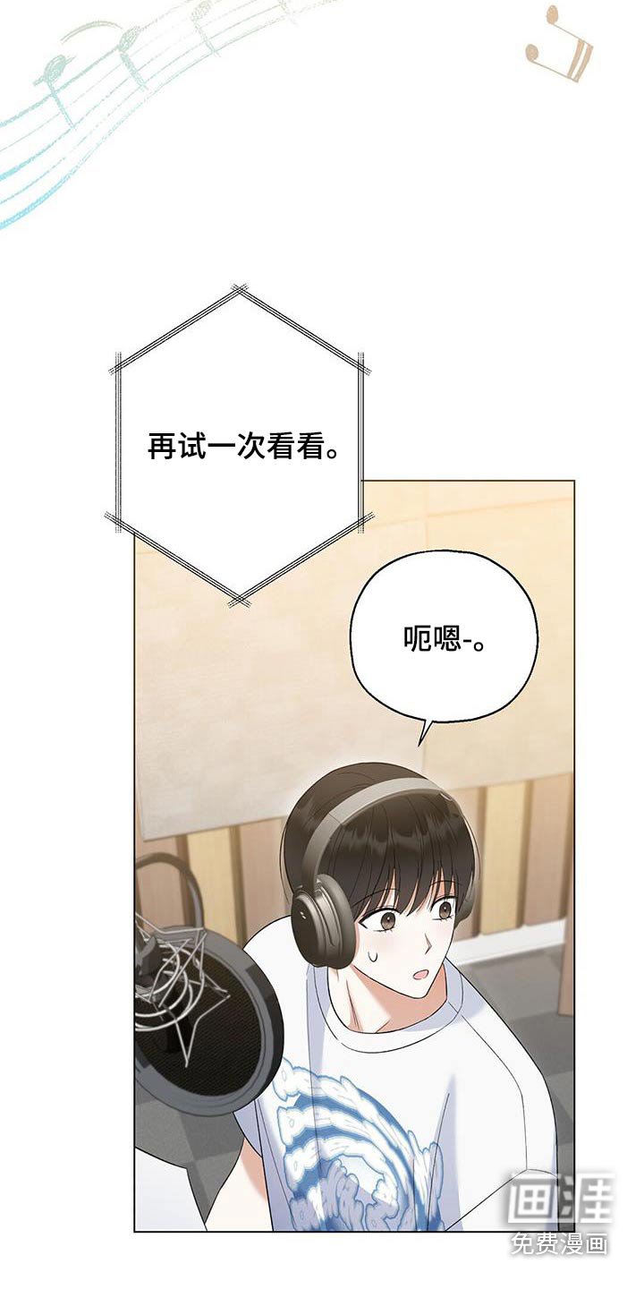第49章：累死了