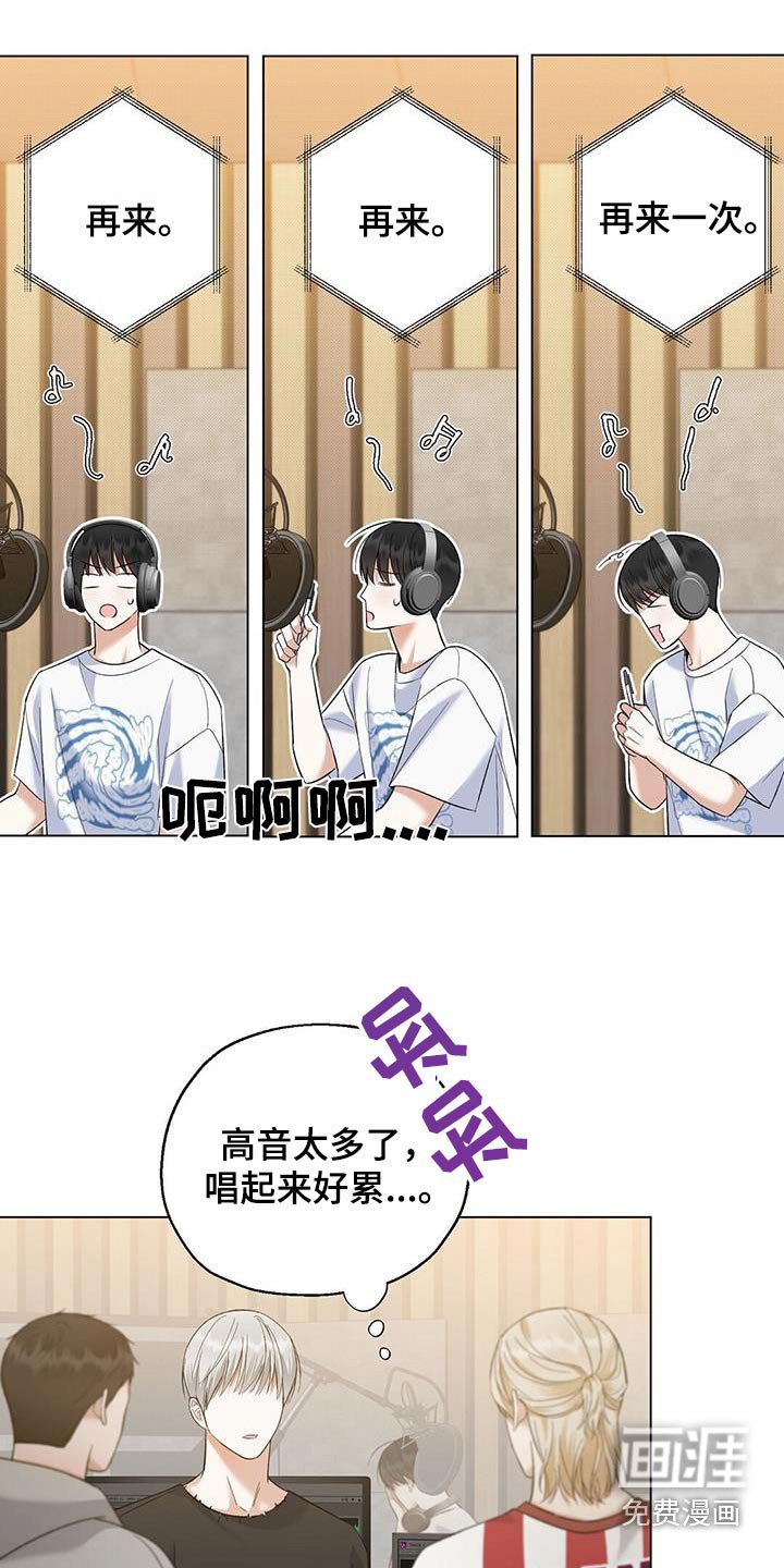 第49章：累死了