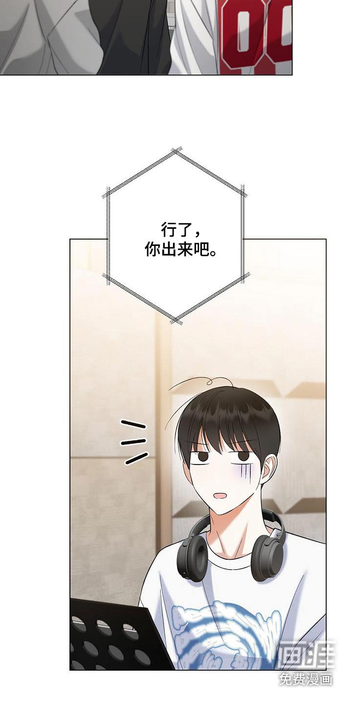 第49章：累死了