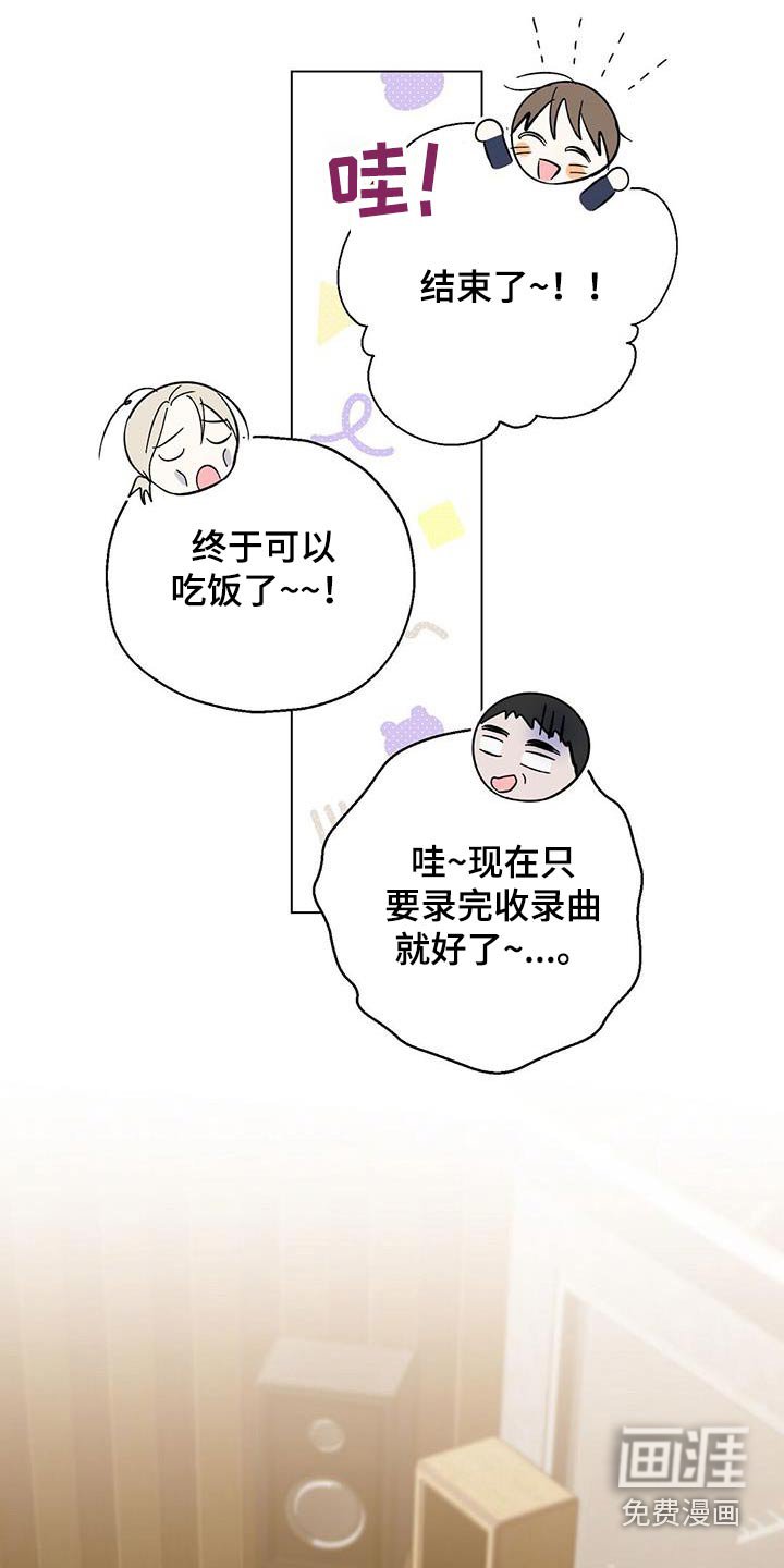 第49章：累死了