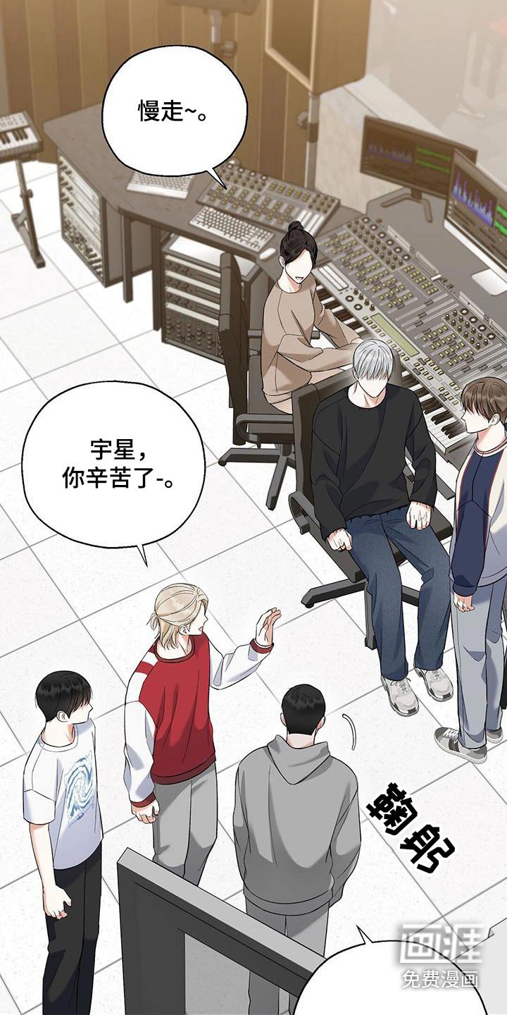 第49章：累死了