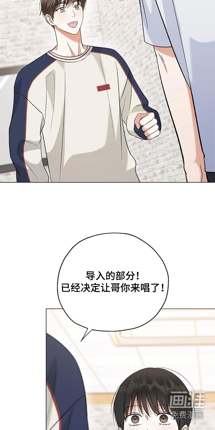 第49章：累死了