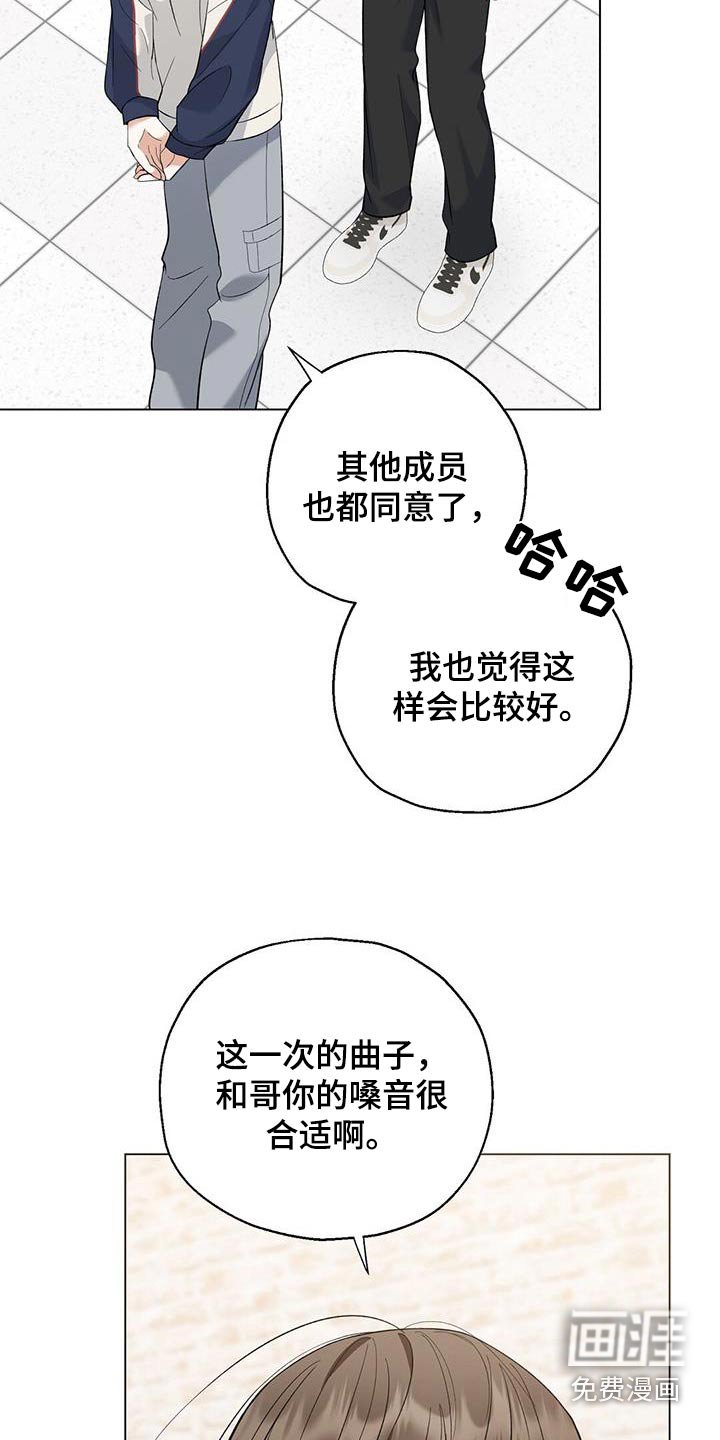 第49章：累死了