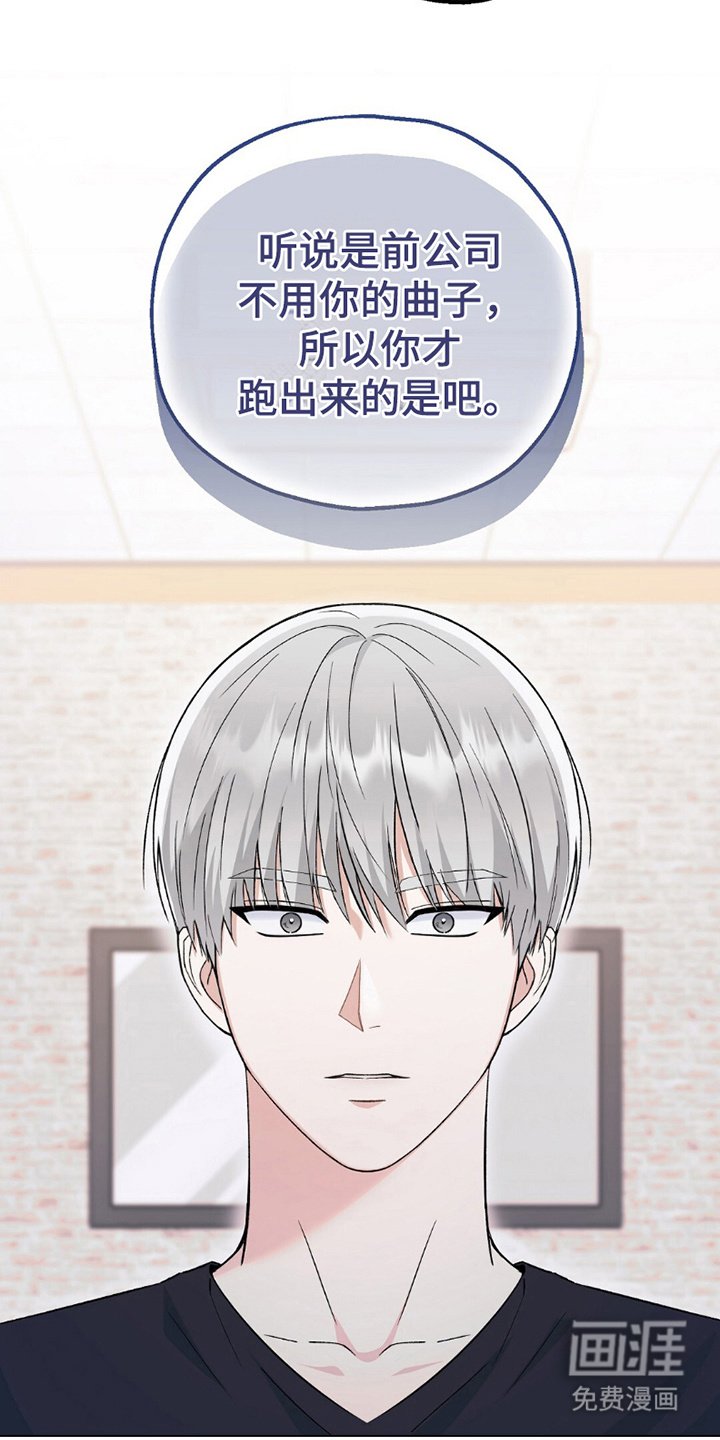 第5章：争执