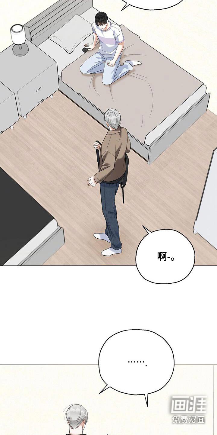 第50章：直播
