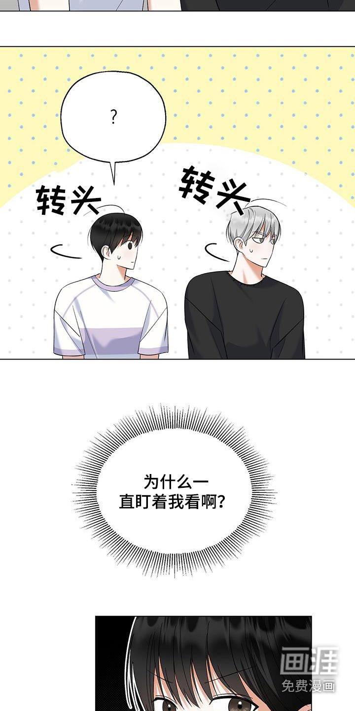 第51章：印象