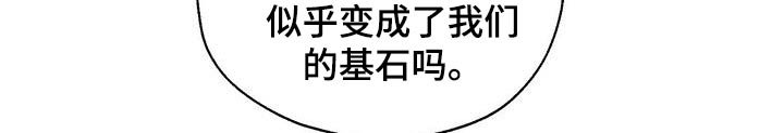第51章：印象