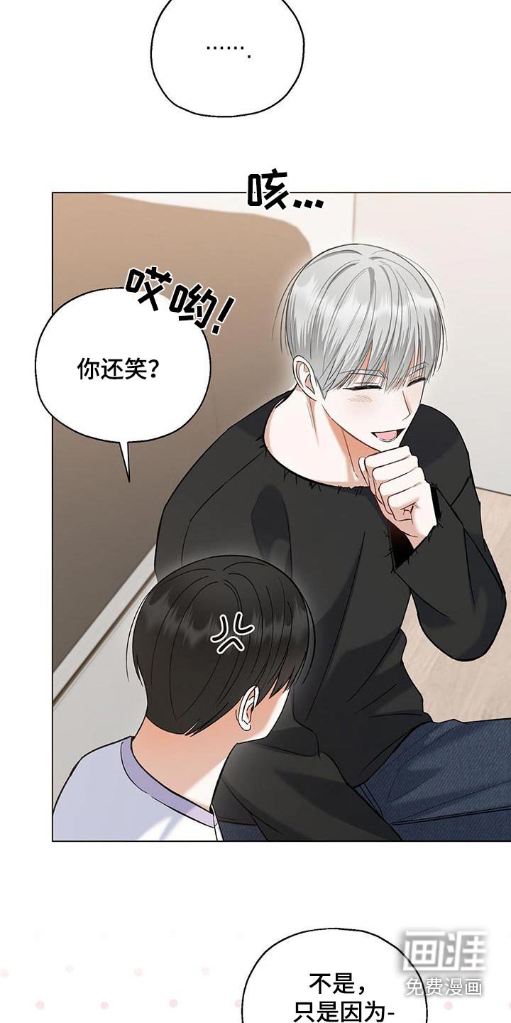 第51章：印象
