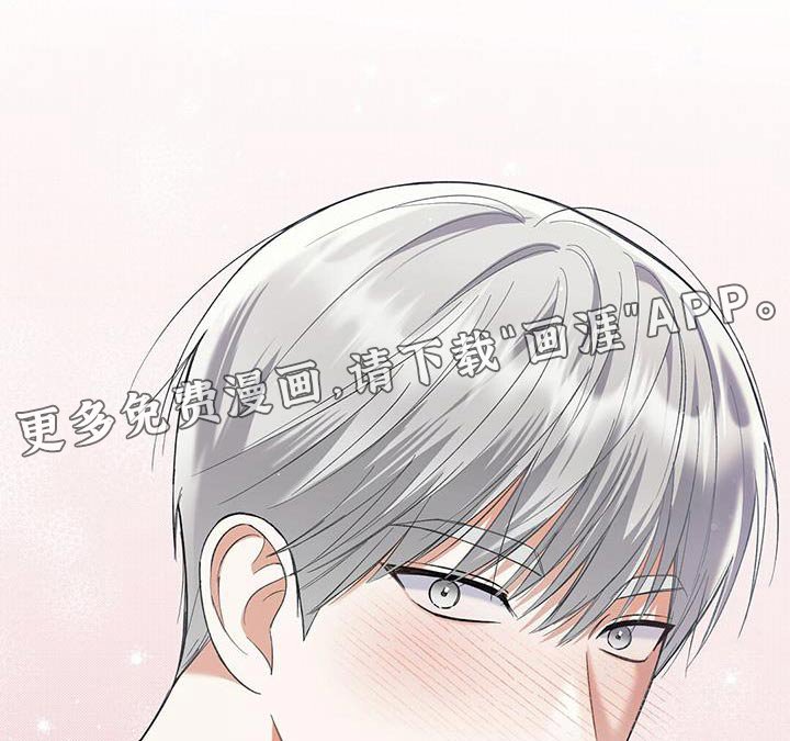 第53章：热搜