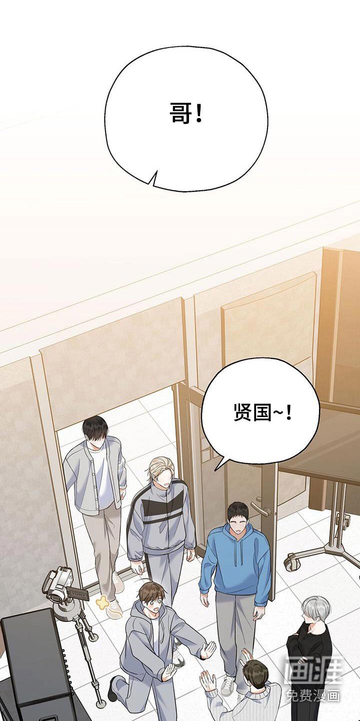 第54章：终于结束
