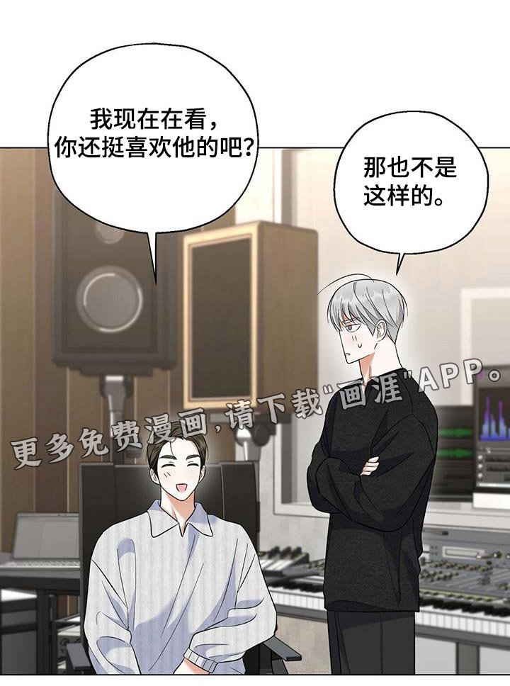 第55章：拍的照片