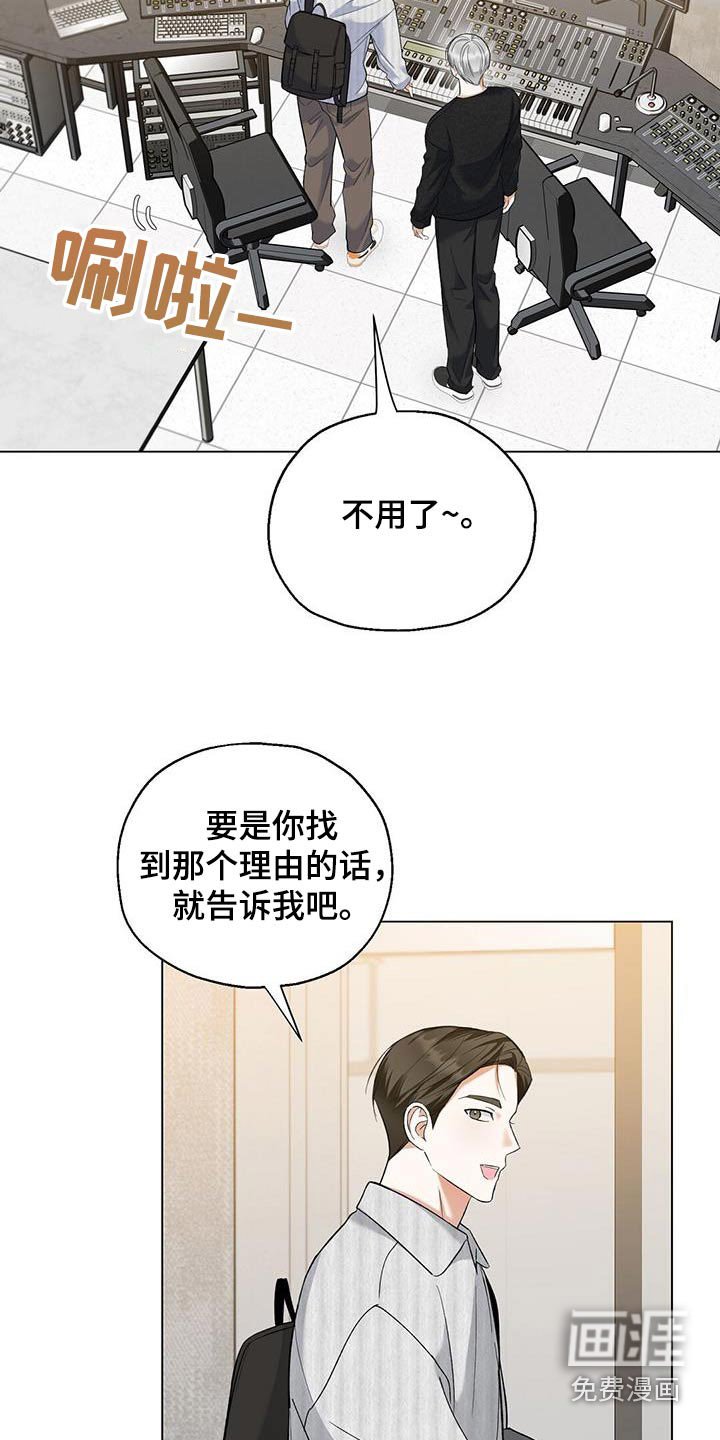 第55章：拍的照片