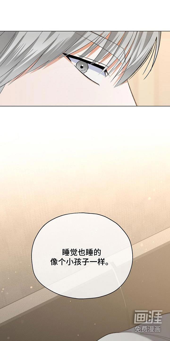 第55章：拍的照片