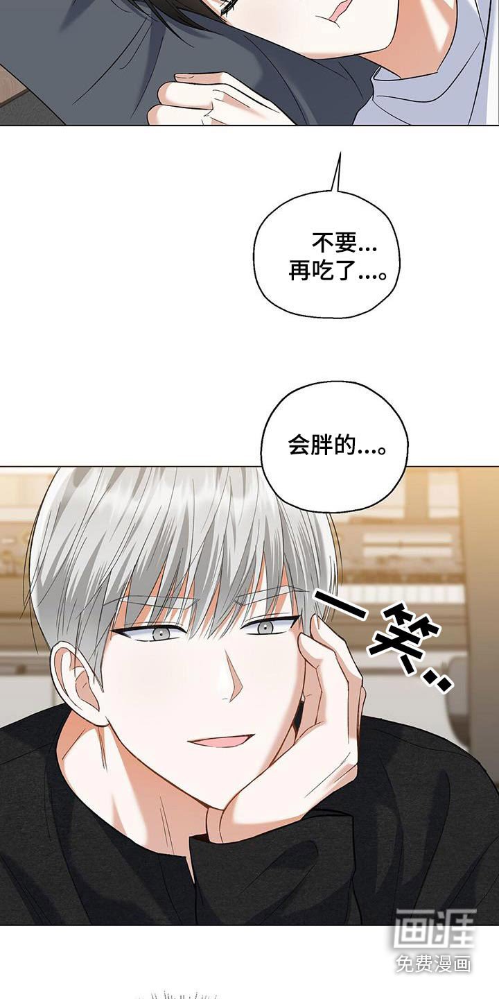 第55章：拍的照片