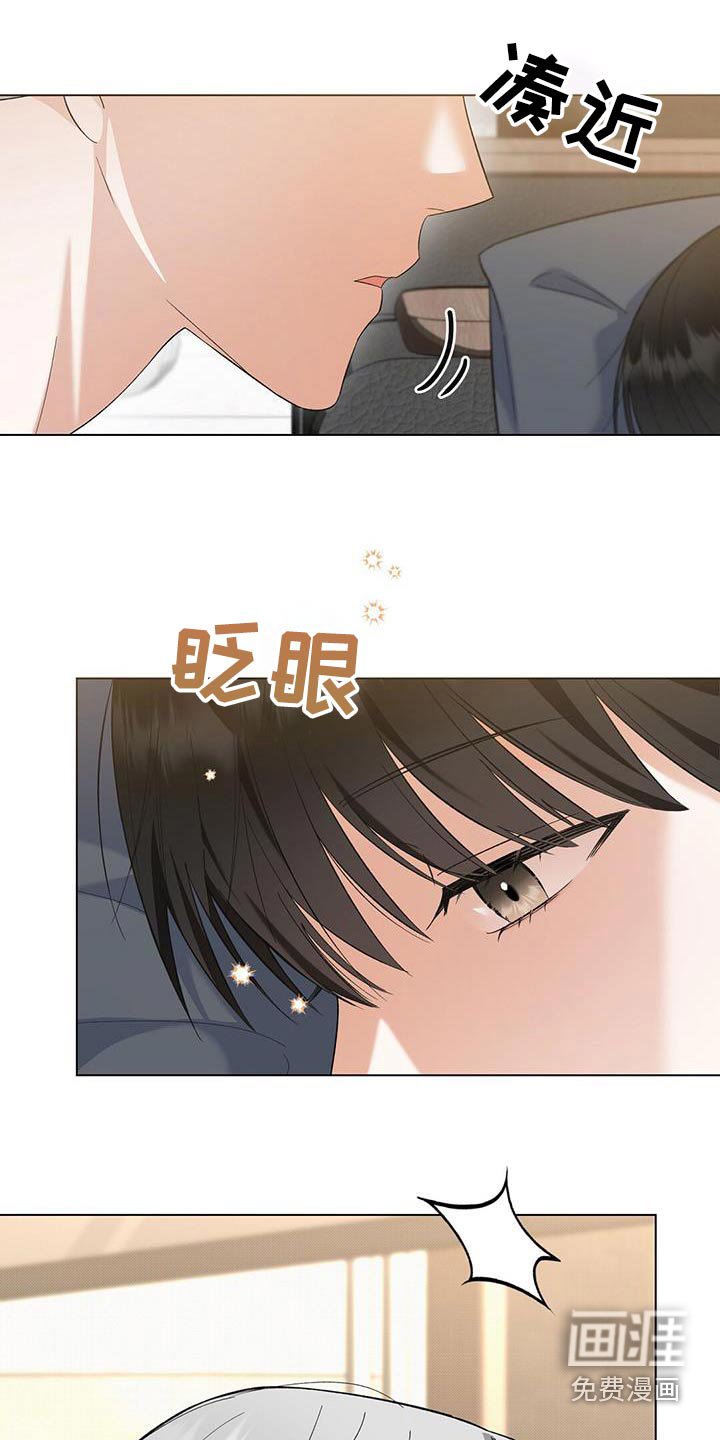 第55章：拍的照片