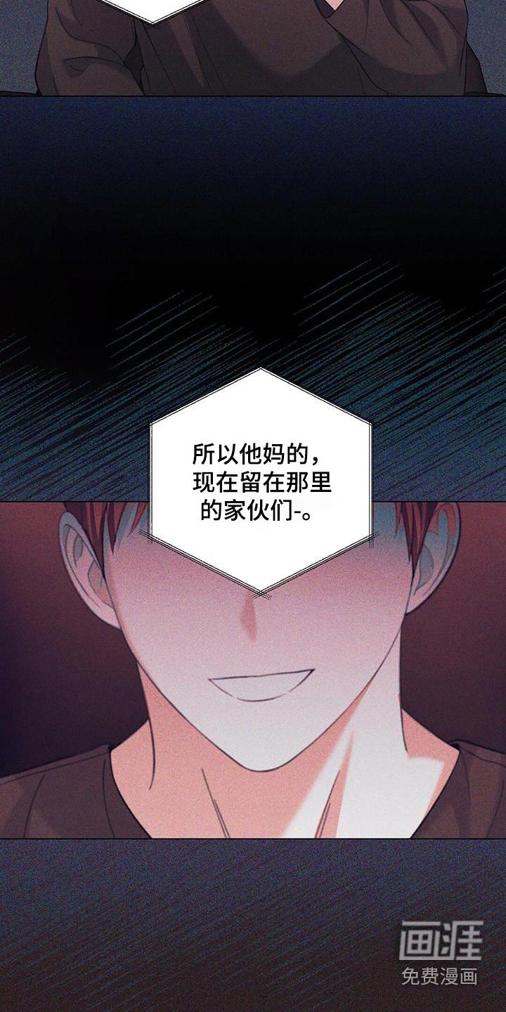 第55章：拍的照片