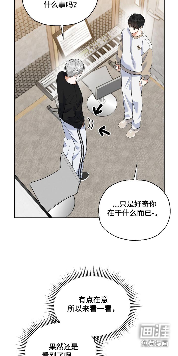 第56章：紧急对策