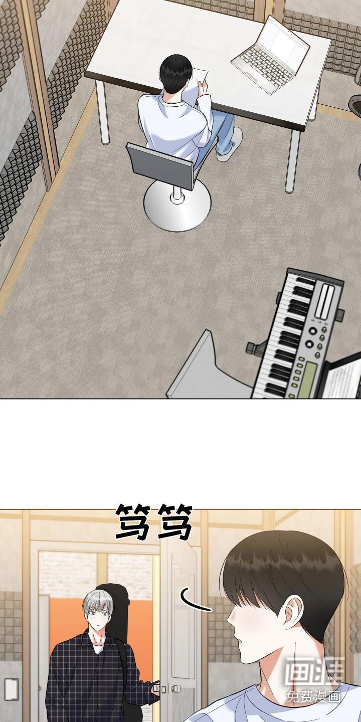 第57章：歌曲