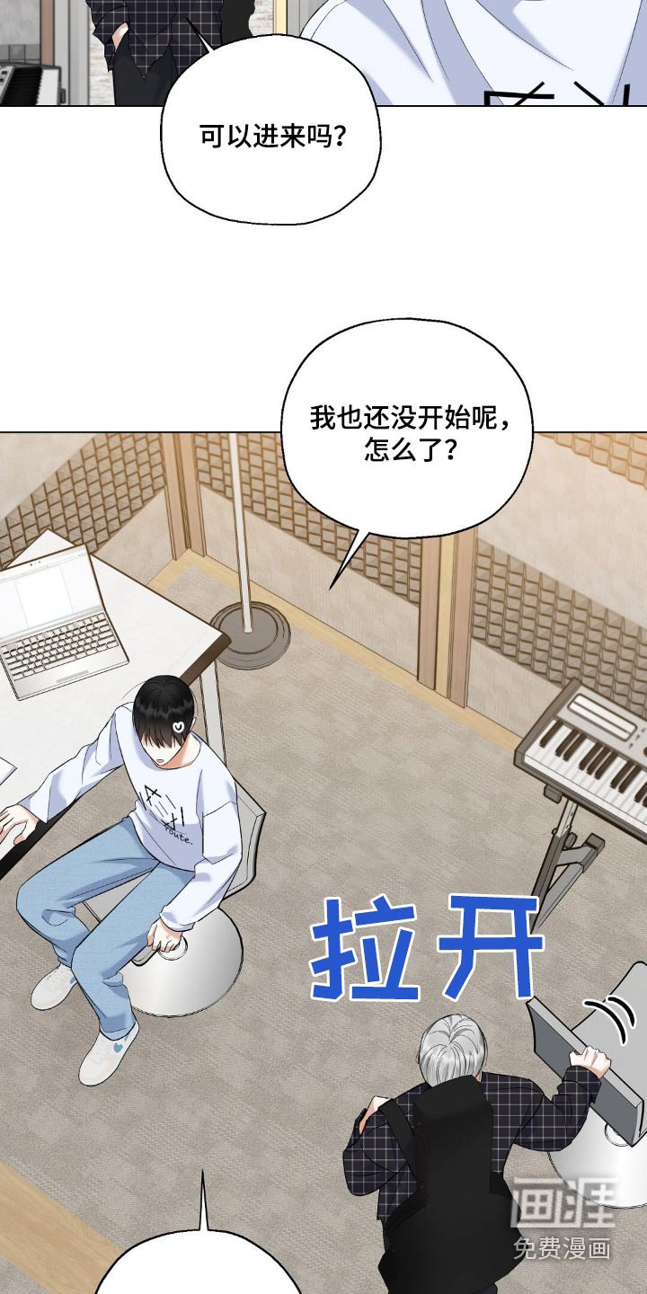 第57章：歌曲